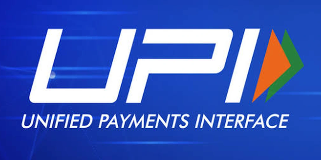 The mark of Unified Payments Interface, operated by NPCI